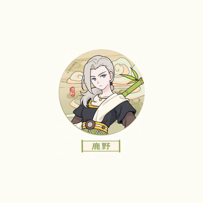 【周边】罗小黑战记2 寻踪系列：马口铁徽章盲袋 基础款 鹿野A款 徽章