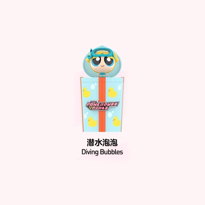 【周边】飞天小女警 派对惊喜系列：手办 潜水泡泡 手办