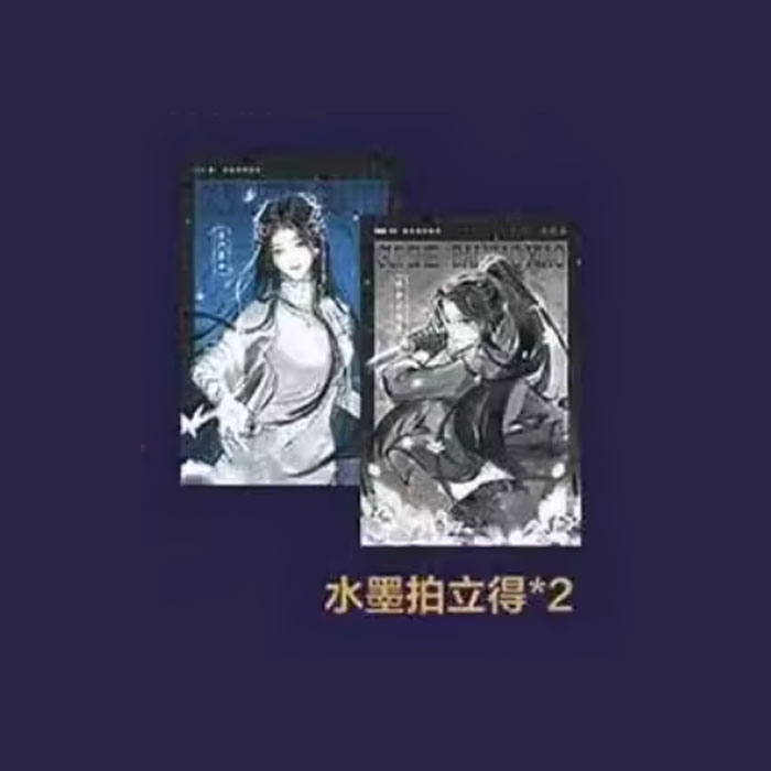 【周边】诡舍 02 包装&赠品 水墨拍立得 卡片（2枚）