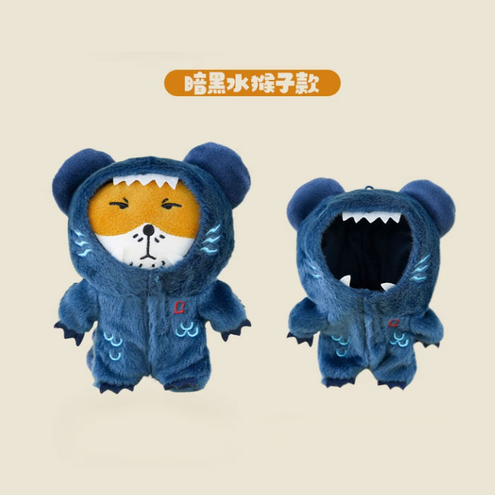 【周边】狐主任：毛绒玩具 第二弹 暗黑水猴子款 毛绒公仔