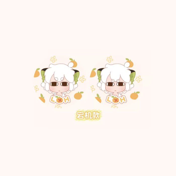 【周边】罗小黑战记 × Happy zoo 合作款：小黑表情光栅徽章 宕机款 徽章