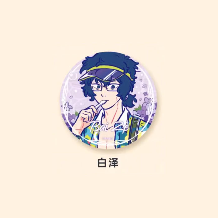 【周边】非人哉 · 夏日沙滩系列：马口铁徽章盲盒 白泽款 徽章