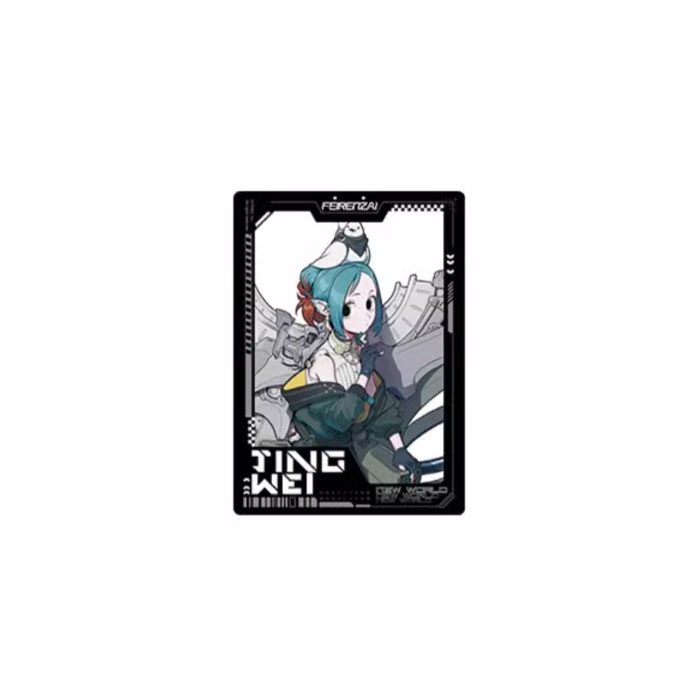 【周边】非人哉 · 末世天启系列：透卡盲盒 精卫 卡片