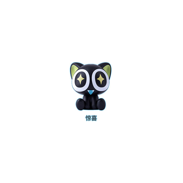【周边】罗小黑 · 表情包系列公仔 · vol.2 05 惊喜 手办