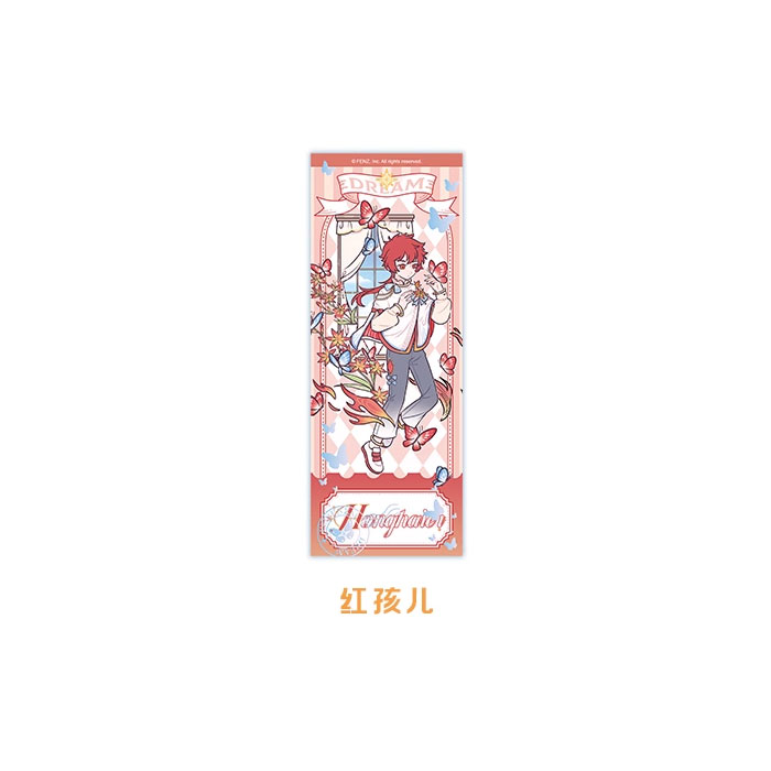 【周边】非人哉 · 梦蝶系列：镭射票盲盒 红孩儿 卡片