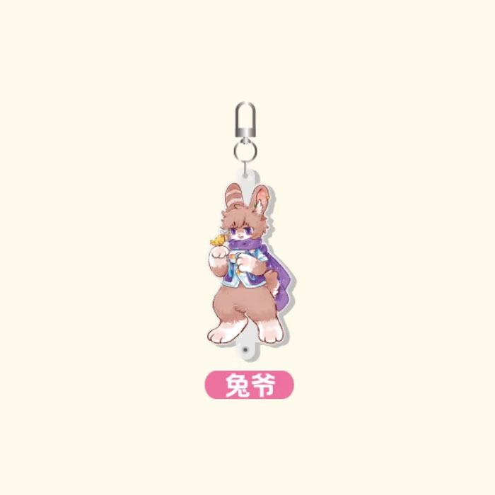 【周边】有兽焉 · 彩云山系列：亚克力挂件盲盒 兔爷 挂件