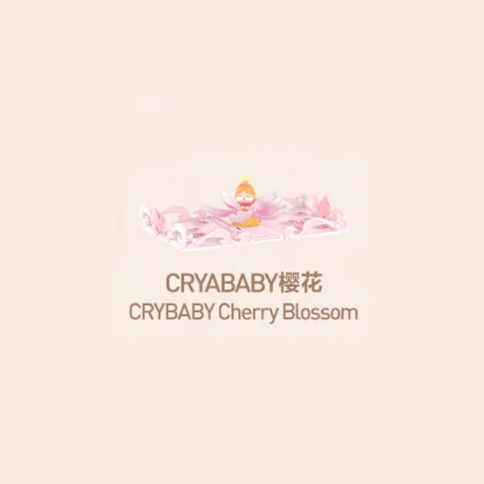 【周边】泡泡玛特 · Gift For You 立体贺卡系列场景手办 CRYABABY 樱花 手办