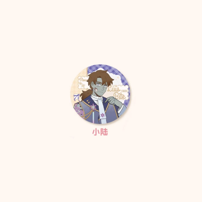 【周边】万圣街 · 自繁花中系列：马口铁徽章盲盒 小陆 徽章