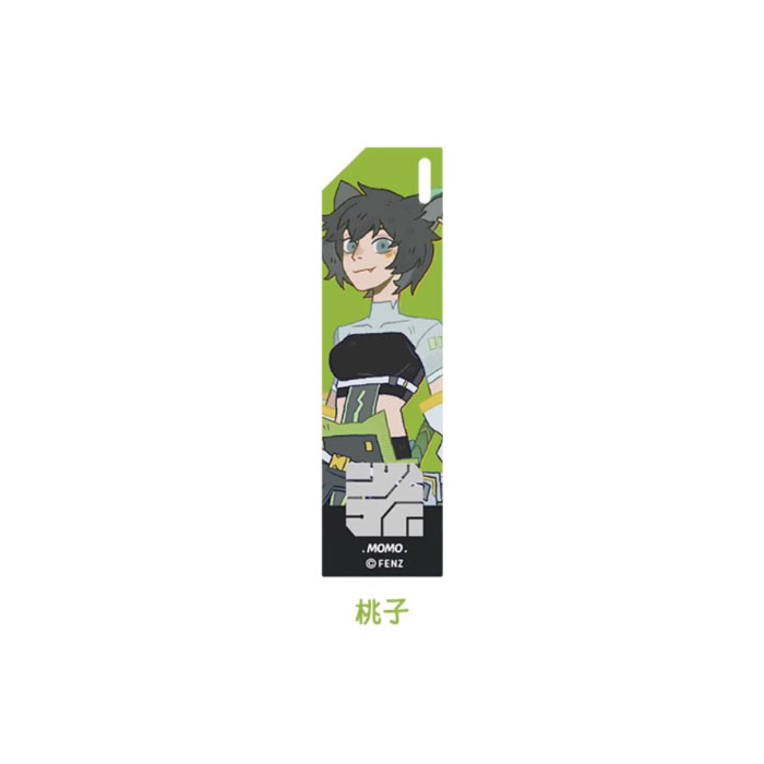 【周边】万圣街 · 特别行动系列：亚克力挂件盲盒 桃子 挂件