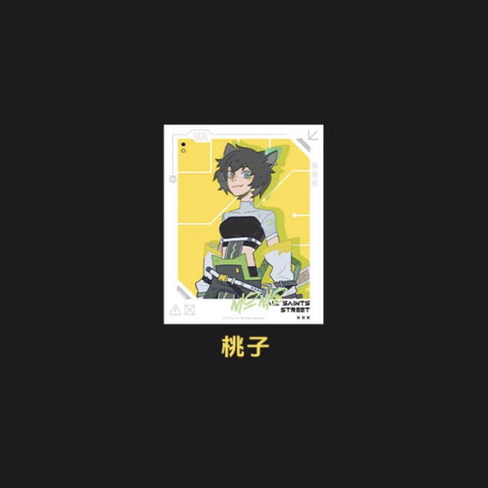 【周边】万圣街 · 特别行动系列：伪拍立得盲盒 桃子 卡片