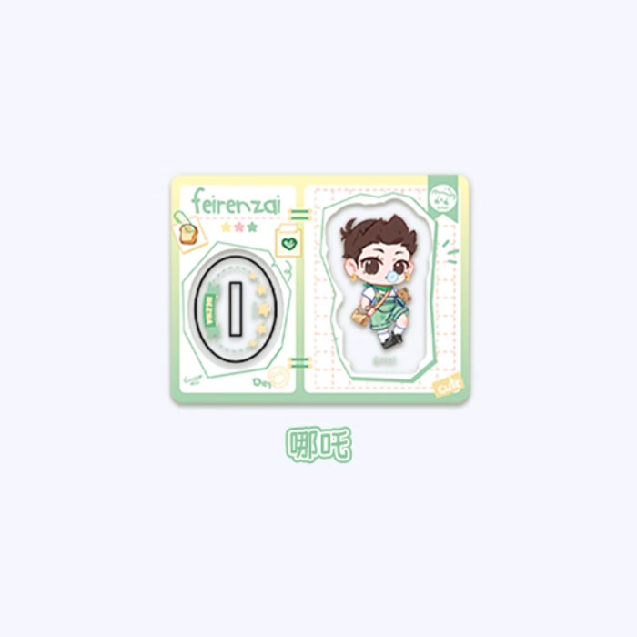 【周边】非人哉 · 幼稚园系列：亚克力立牌盲盒 哪吒 立牌