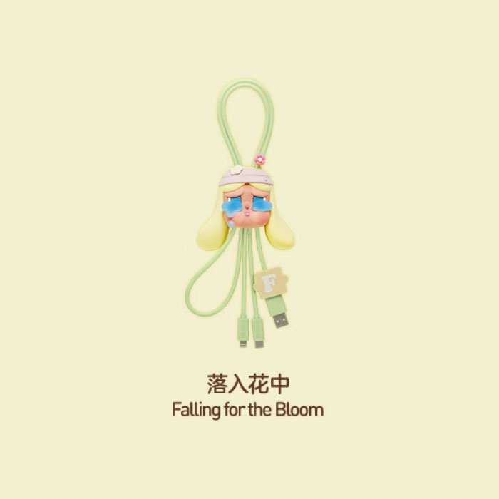【周边】泡泡玛特 · 小手拉小手 Hand In Hand 系列：二合一数据线盲盒 落入花中 Falling for the Bloom 数据线