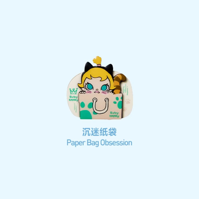 【周边】Baby Molly · 喵趣横生系列：大头陶瓷杯 沉迷纸袋 Paper Bag Obsession 冰箱贴