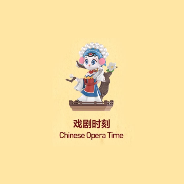 【周边】猫和老鼠 · 星盘奇缘系列：手办 戏剧时刻 Chinese Opera Time 手办