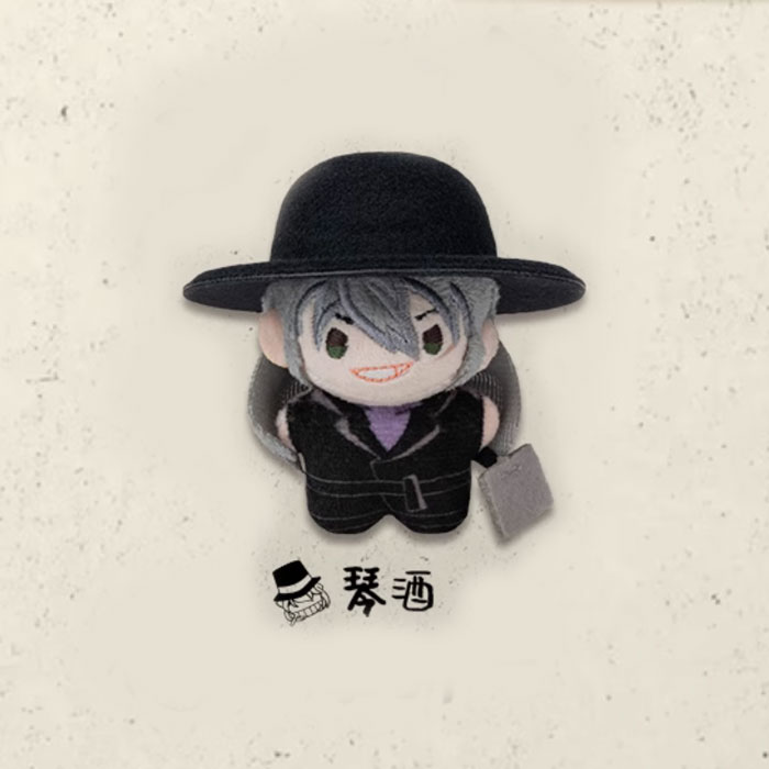 【周边】名侦探柯南：5cm口袋毛绒挂偶系列：盲盒 琴酒 挂件