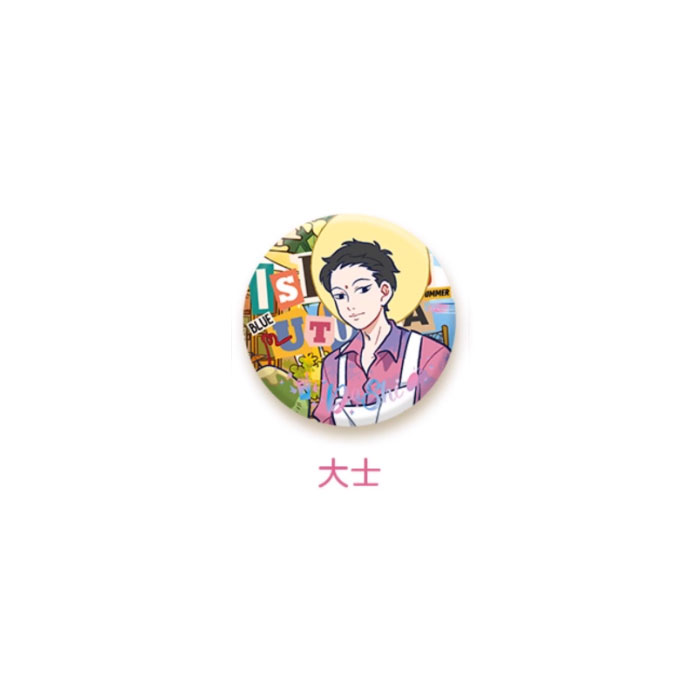 【周边】非人哉 · 海岛乌托邦系列：马口铁徽章盲盒 大士款 徽章
