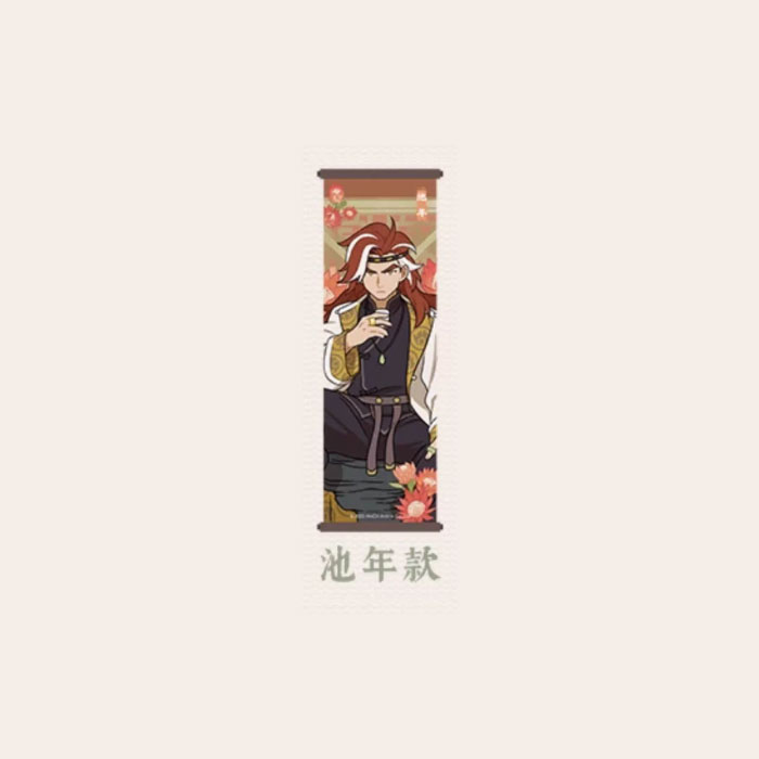 【周边】罗小黑战记 × 名创优品 轩影摇香系列：迷你挂画冰箱贴盲盒 池年款 冰箱贴