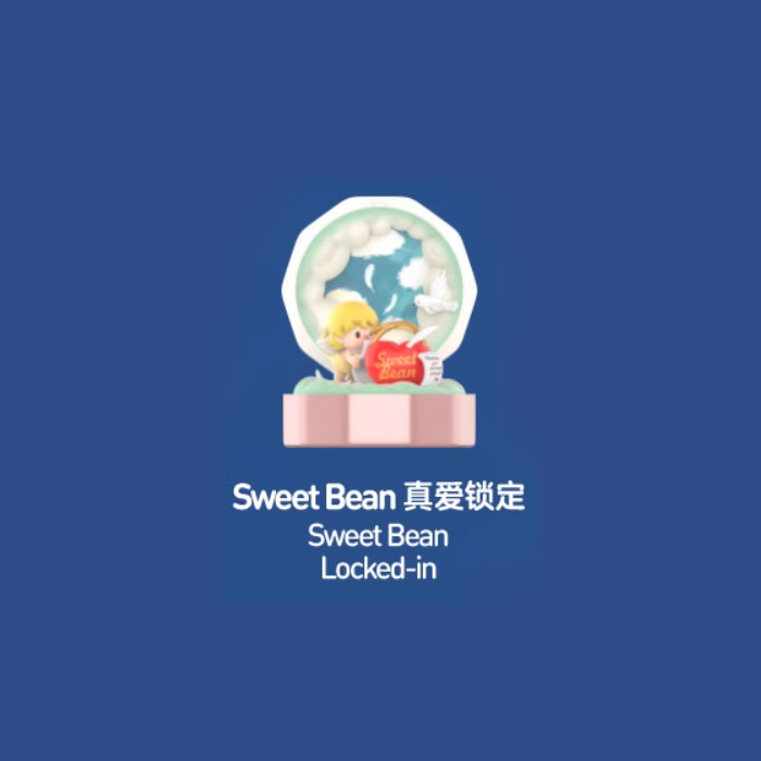 【周边】泡泡玛特 · 浪漫指尖系列4：场景手办盲盒 Sweet Bean 真爱锁定 Sweet Bean Locked-in 手办