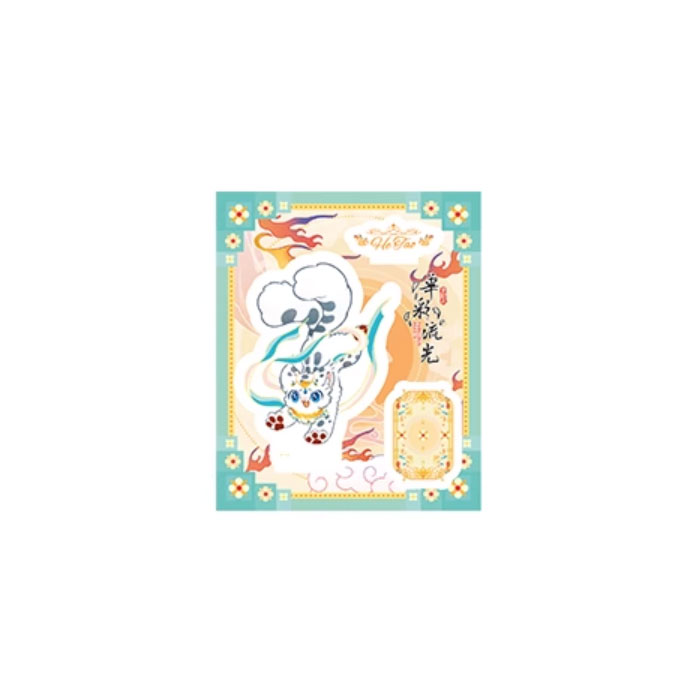 【周边】有兽焉 · 华彩流光系列：亚克力立牌盲盒 核桃 立牌