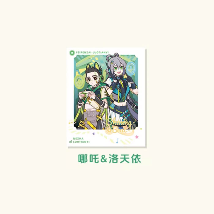 【周边】非人哉 × 洛天依 闪耀节拍系列：伪拍立得盲盒 哪吒&洛天依 卡片