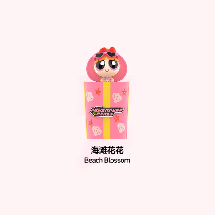 【周边】飞天小女警 派对惊喜系列：手办 海滩花花 手办