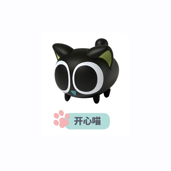 【周边】罗小黑 · 漫步系列：可动盲盒 05 开心喵 手办