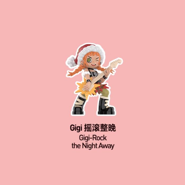 【周边】Lil Peach Riot 小小叛桃 假日组曲系列：手办 Gigi 摇滚整晚 手办