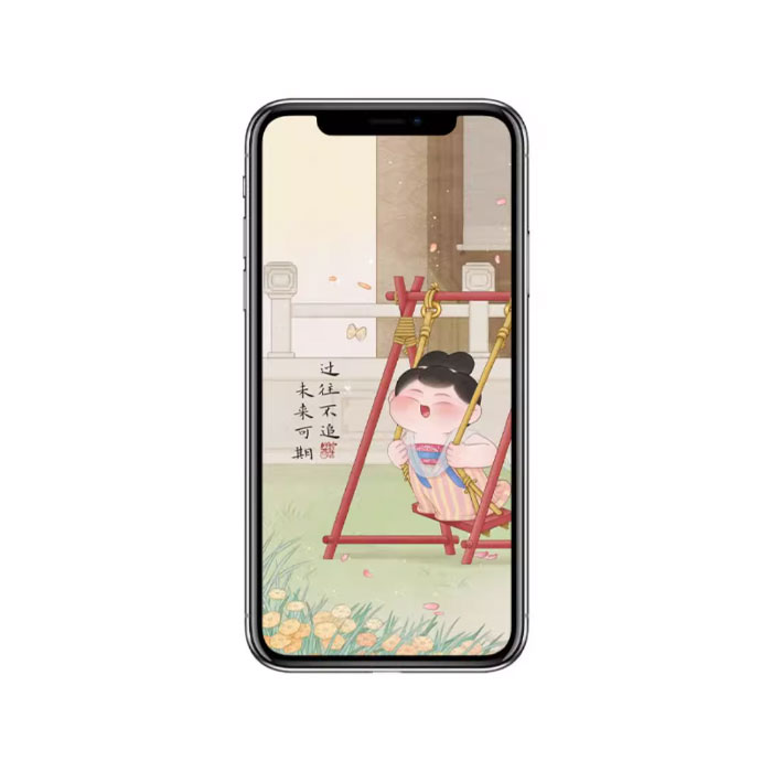 【周边】胖脸吉祥 · 新中式系列：手机壁纸 未来可期 手机壁纸