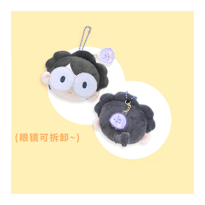 罗小黑战记 · 豆豆眼系列：毛绒挂件 阿根 挂件