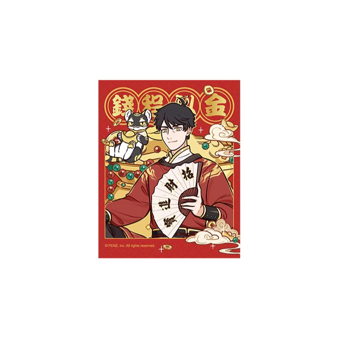 【周边】非人哉 · 财源广进系列：伪拍立得盲盒 钱程似金 卡片