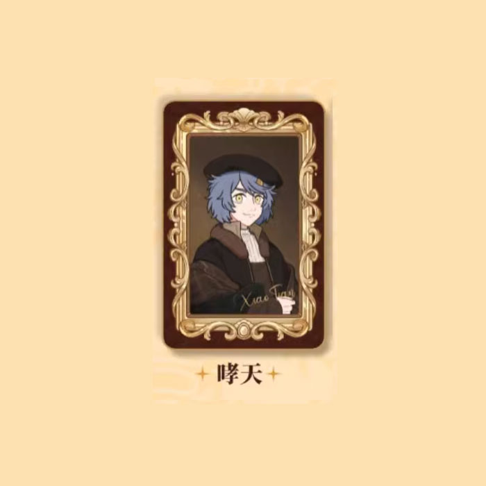 【周边】非人哉 · 名画系列：马口铁徽章盲盒 哮天 徽章