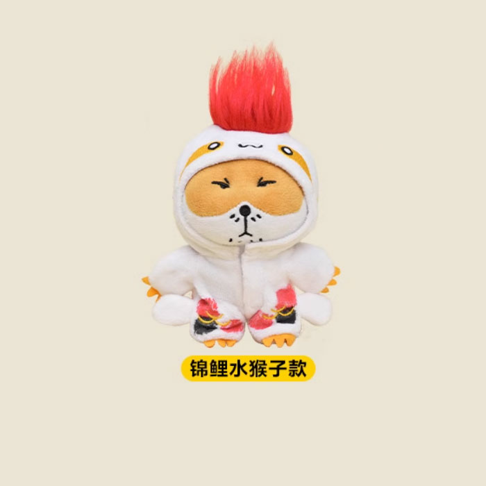 【周边】狐主任：毛绒玩具 锦鲤水猴子款 毛绒公仔