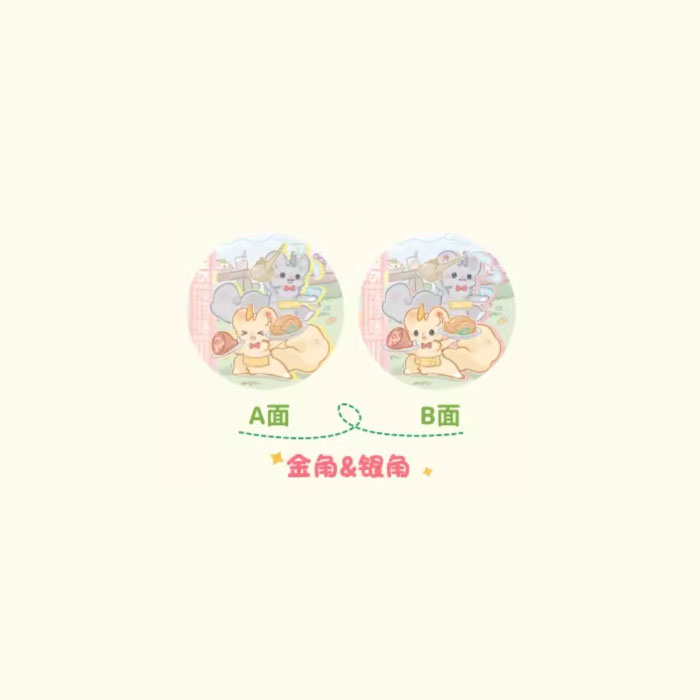 【周边】有兽焉 · 神兽餐厅系列：光栅马口铁徽章盲盒 金角&银角 徽章