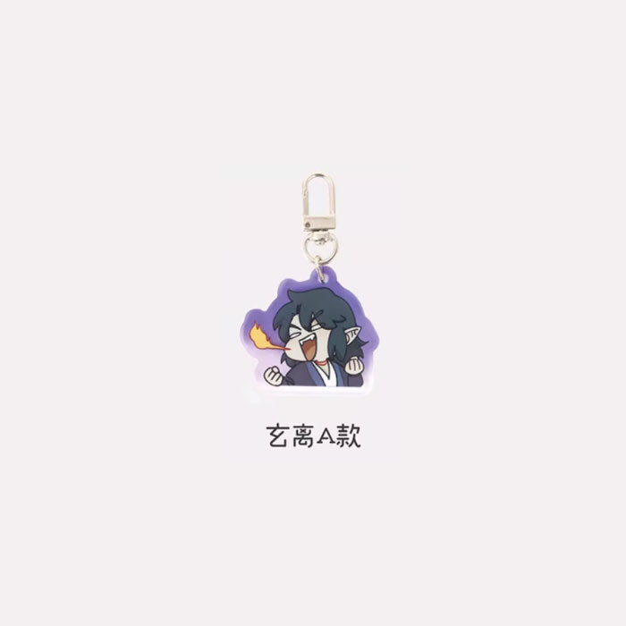 【周边】罗小黑战记 · 兰溪镇系列：钥匙挂件 玄离A款 挂件