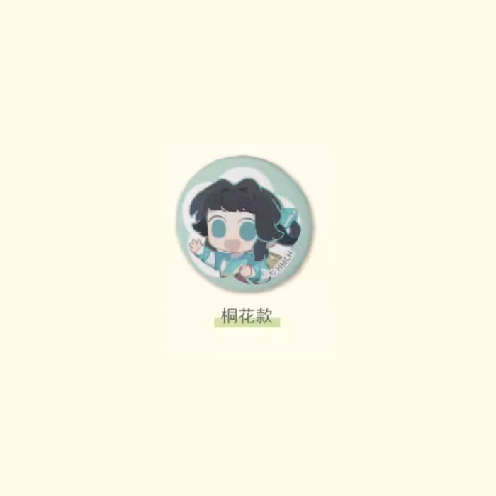 【周边】罗小黑 · 迷你节气徽章 春夏系列 桐花款 徽章