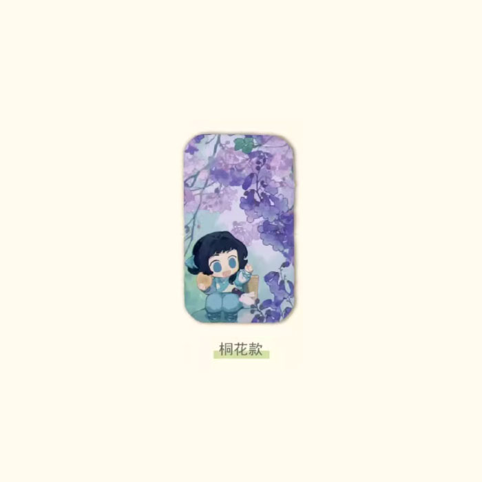 【周边】罗小黑 · 节气徽章 春夏系列 桐花款 徽章