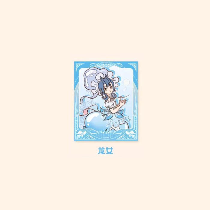 【周边】非人哉 · 帽子戏法系列：伪拍立得盲盒 龙女 卡片