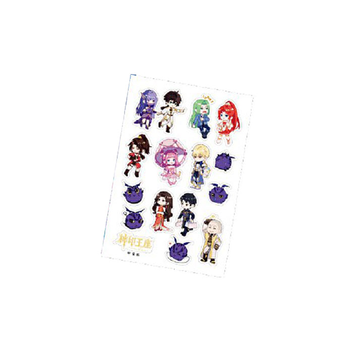 【周边】神印王座 第二部：皓月当空 赠品 05a 神印王座动画定制 贴纸