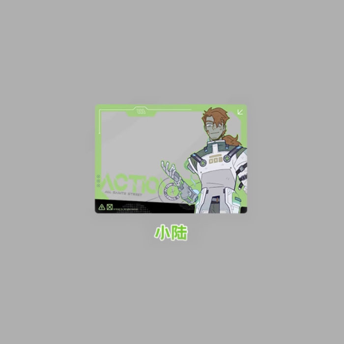 【周边】万圣街 · 特别行动系列：透卡盲盒 小陆 卡片