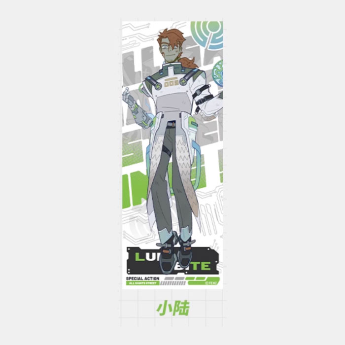 【周边】万圣街 · 特别行动系列：镭射票盲盒 小陆 卡片