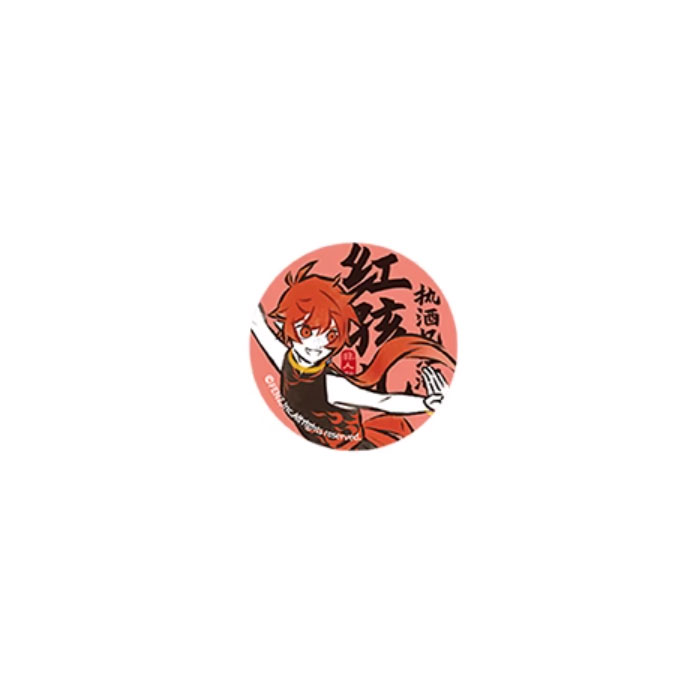 【周边】非人哉 · 执酒忆江湖：马口铁徽章盲盒 红孩儿 徽章