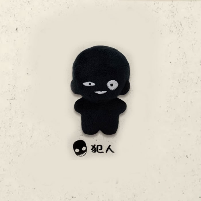 【周边】名侦探柯南：5cm口袋毛绒挂偶系列：盲盒 犯人 挂件