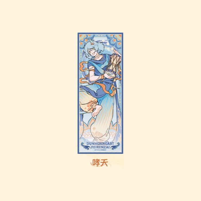 【周边】非人哉 × 敦煌画院 伎乐飞天系列：镭射票盲盒 哮天 卡片