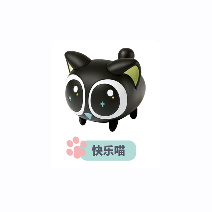 【周边】罗小黑 · 漫步系列：可动盲盒 06 快乐喵 手办