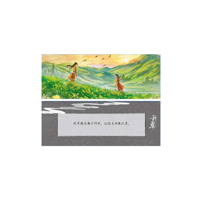 【周边】折梨：包装&赠品 精美书签 书签
