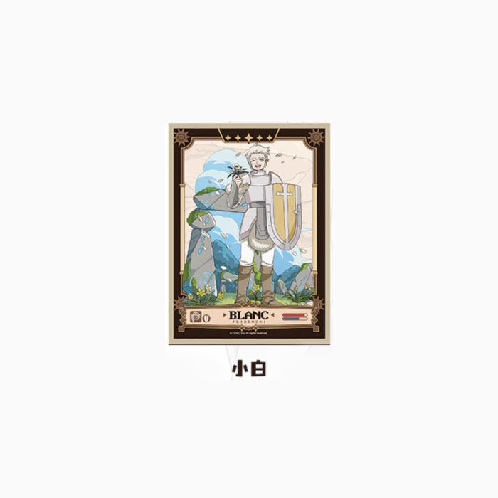 【周边】非人哉 限时玩家系列：色纸盲盒 小白 色纸