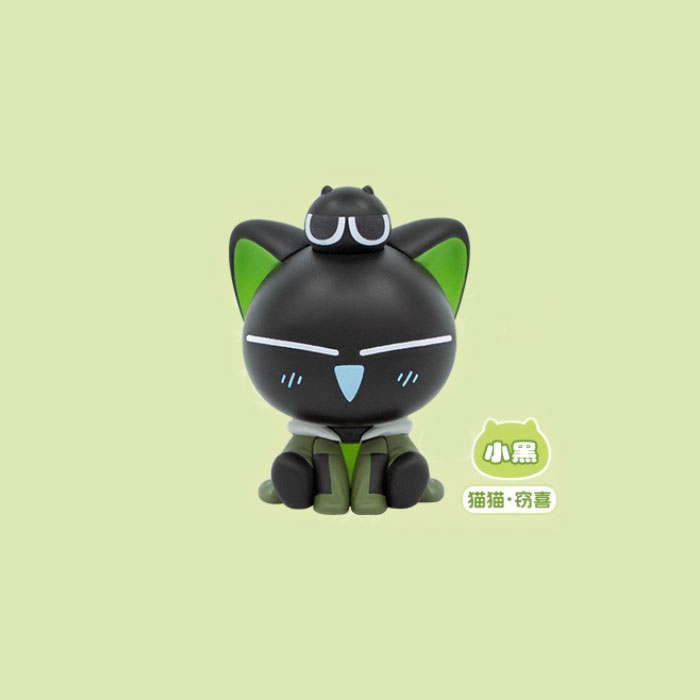 【周边】罗小黑战记2 萌友排排坐系列：萌粒盲盒 小黑 猫猫·窃喜 手办