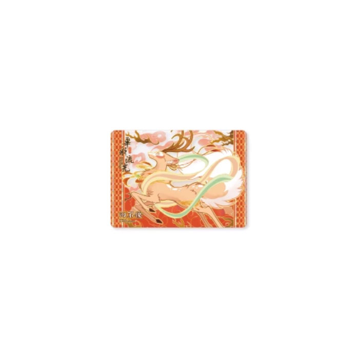 【周边】有兽焉 · 华彩流光系列：透卡盲盒 四不像 卡片