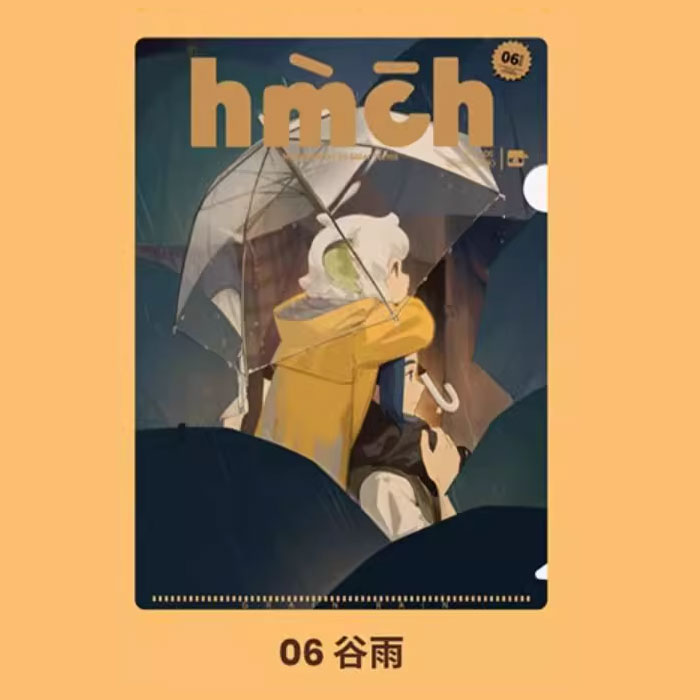 【周边】罗小黑 · 24节气系列：双层文件夹 06 谷雨 文件夹