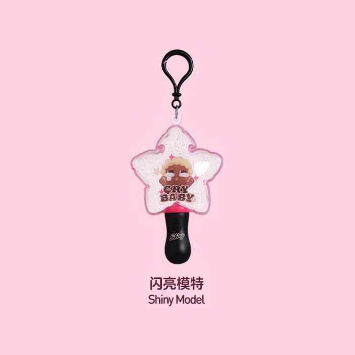 【周边】CRYBABY · SHINY SHINY系列：发光挂件盲盒 闪亮模特 Shiny Model 挂件